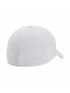 UNISEX šiltovka Under Armour Team Blitzing biela 1376702 100